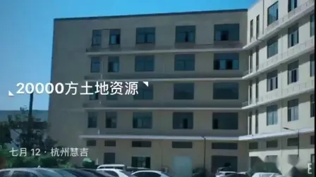 インスタント液体ハンドクリーナー アルコール手指消毒剤ジェル